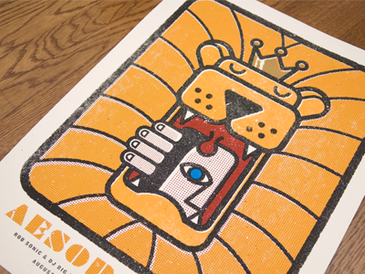 Aesop Rock Poster aesop rock lion orange poster screenprint