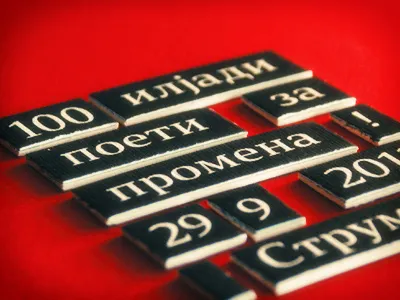 100.000 Poets For Change [handmade] 100.000 100000 cards change handmade non magnetic poetry cards poetry cards poets red