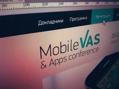 Conference website web website