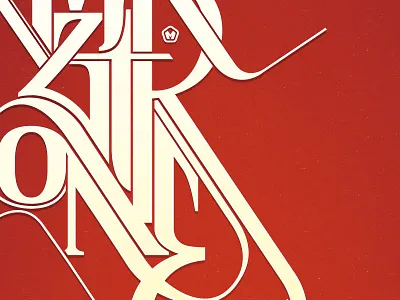 Quick self-promotional artwork artwork design graphic graphic design illustration lettering letters logo logotype maztrone type typography vector