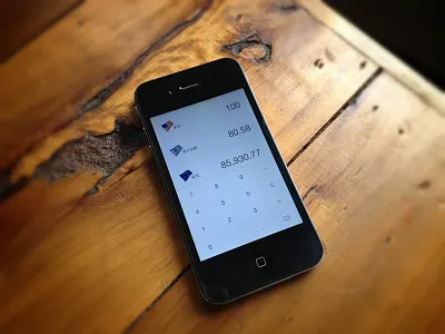 New Currency App clean currency exchange money number rate simple travel