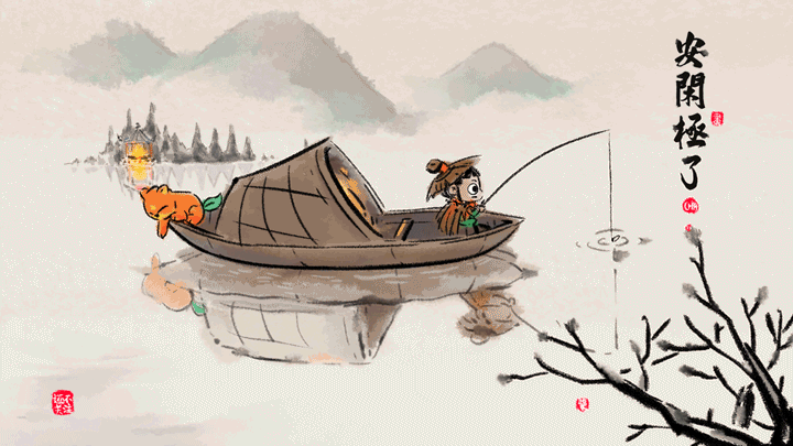Slipperboat With Orangecat animation character design illustration motion graphics