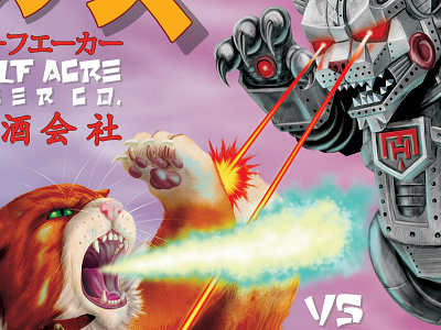 Big Hugs vs. MechaHugs beer cat illustration kaiju label mecha photoshop robot