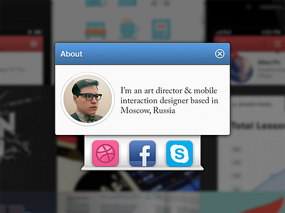 Some improvements for about popup gui icons popup