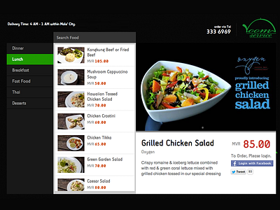 RoomService.mv delivery food food delivery maldives meals