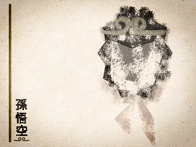 Monkey King 孫悟空 chinese mythology design gold graphic illustration journey to the west monkey monkey king myth sketch sun wukong