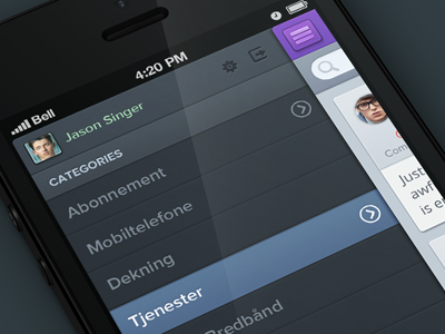 SB app brown clean feedback green ios iphone purple simple textures ui ux