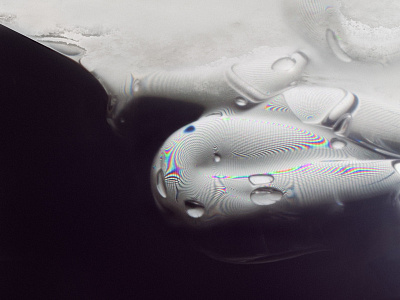 Untitled (Detail) 2012 alien art digital gel led cinema display magnasoma refract sci fi screen