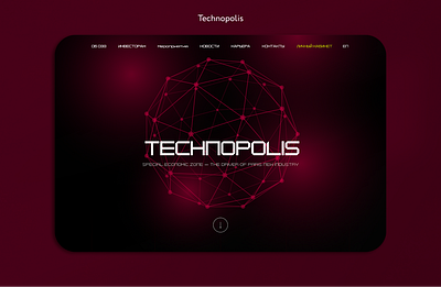 Technopolis concept design graphic design ui ux