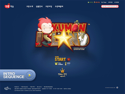 Intro Sequence graphic illust sequence ui