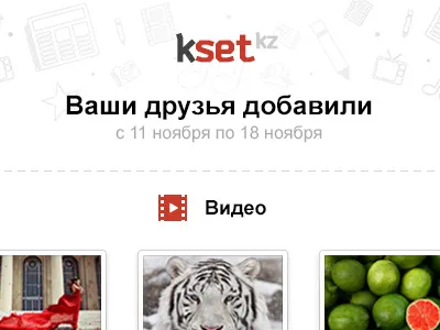 E-mail template e mail letter mail template