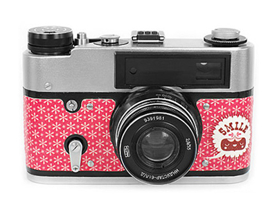 Redarmysm army camera project red