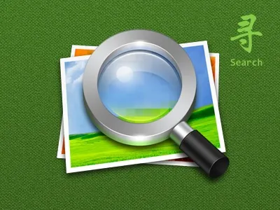 搜图 magnifier photo pic search