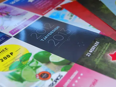 Posters / 2012-2013. awesome cafe club colorful design event flyer holiday poster tjaydesign