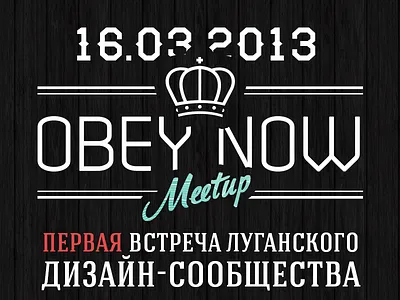 Designer's meetup flyer design flyer fonts meetup typo typography