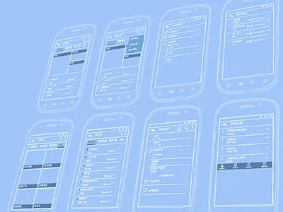 Interaction Design For Plug In