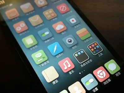 Theme For MIUI android calculator camera clock compass download email folder gamecenter icon market miui music note radio record setting theme upload xiaomi