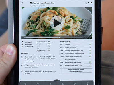 Cooking Vertical app application blue college food interface ipad orange recipe recipes ui user interface