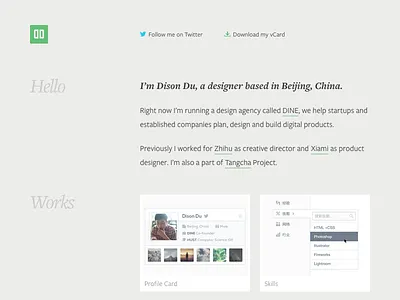 Hello Again beijing china design designer portfolio web