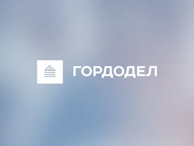 shop of building materials branding identity logo