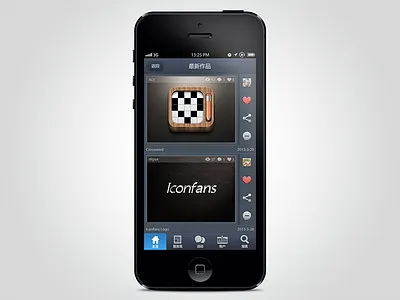 Portfolio App For iPhone app iphone portfolio ui ux