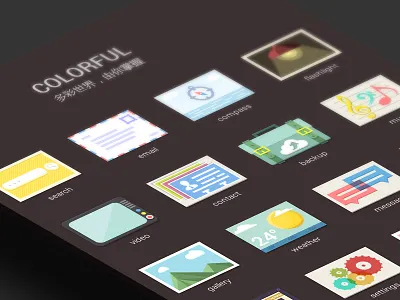 More Than Flat backup colorful compass contact email flashlight flat gallery icon message music seach video