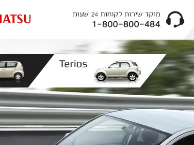 Home Page design web