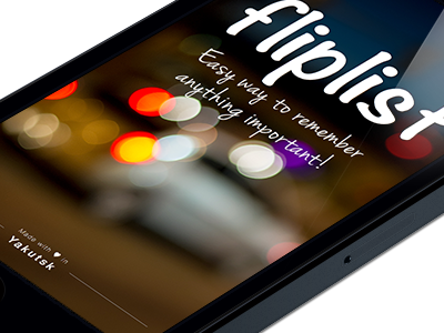 Fliplist / iOS Splash Screen app fliplist iphone5 list remember screen splash todo yakutsk