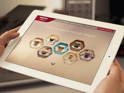 NESCAFÉ® Alegria Website animation coffee design graphic design graphics photography site web web design website