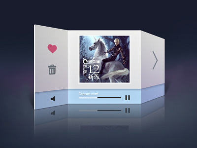 Radio Player v2 blue china douban fm liushui music play player radio song v2 white
