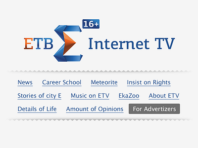 ETV prototype ui user interface ux