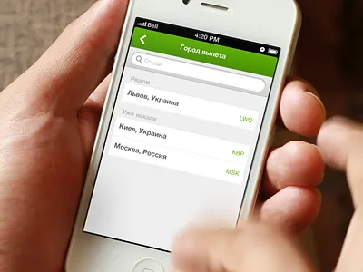Flytourist app flight green ios search