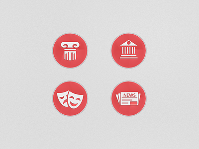 Icon Concept Mobile App antique app icon mobile proto