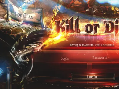 Kill or Die dark design game light lineage web