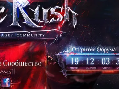 BladeRush dark design game light lineage promo web