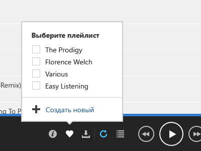 Online Music Player metro ui modern ui music player ui ux web