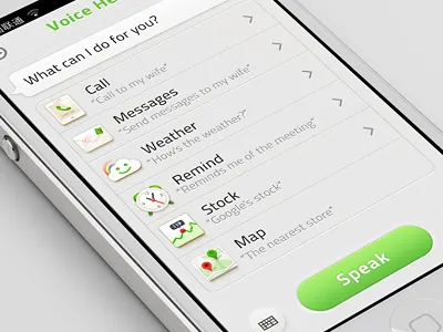 Voice Hleper U iOS iPhone app design | UX interface app bar green icon interface ios iphone menu mobile nav profile texture ui