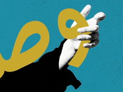 Typographic album design 2 album art arabic design farsi fusion iranian music persian setar typography