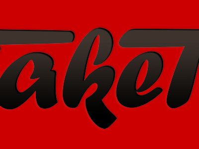 Take Two (first experience) candy coolappse delicious font hand letters logotype take two vintage