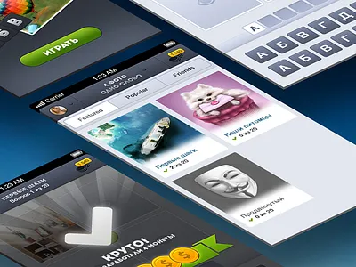 Game iOS game ios photo