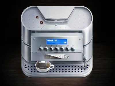 Coffee machine icon coffee icon illustration ios