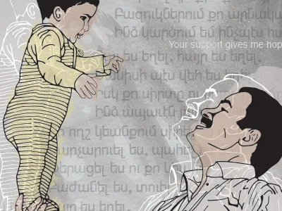 Happy Father's Day! armenian baby child father fathers day illustration illustrator line art photoshop type typography watercolor