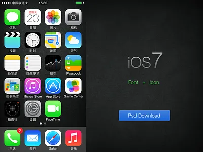 Ios7 chinese icon ios7 ios7 font psd
