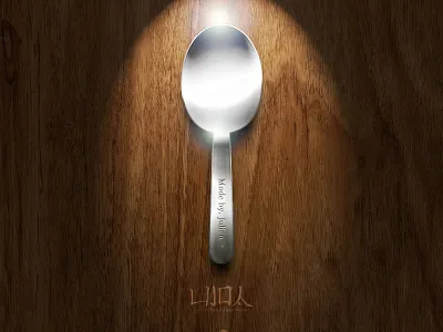 Spoon spoon uida