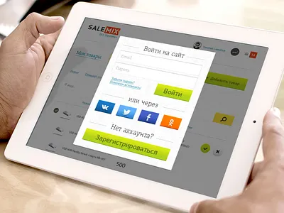 Authorization auth authorize button design form interface log in sign in social ui ux
