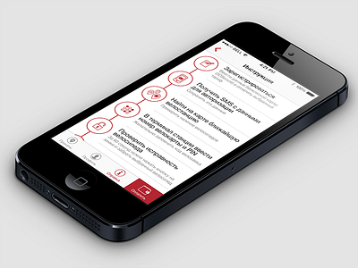 First try with iOS7 design app clean icons ios7