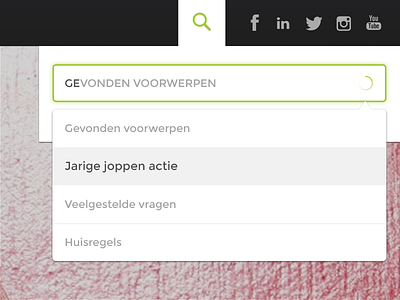 Search Suggestion bar menu search bar search field