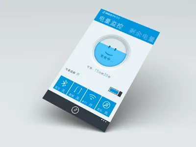 360 Mobile Safe for WindowsPhone8 ui