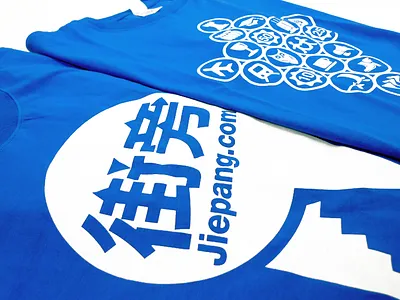 街旁 Jiepang Official Tee accessories app branding jiepang logo social tee