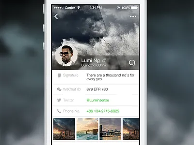 Unofficial Redesign for WeChat Profile interface ios social wechat